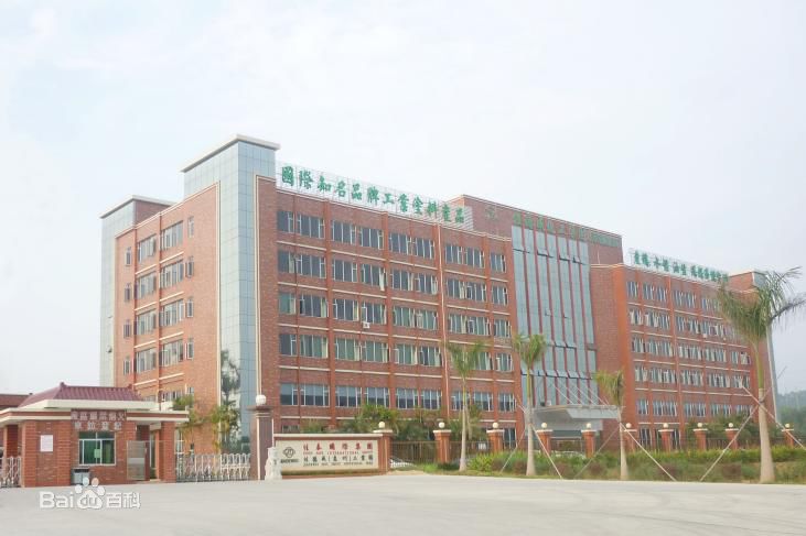 去離子超純水機(jī)-佳德威油漆（惠州）有限公司與成都奧邁科技簽訂超純水機(jī)合作協(xié)議！