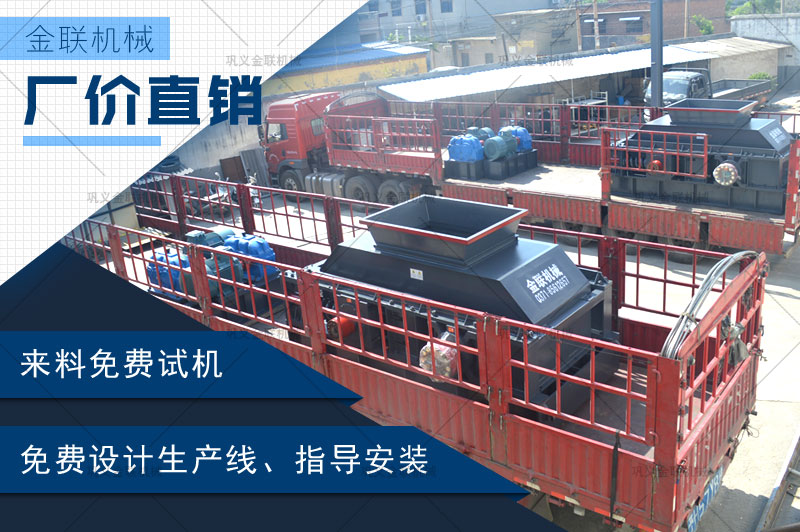 大型干粉砂漿制砂機(jī)的優(yōu)勢有哪些，市場報(bào)價(jià)是多少？